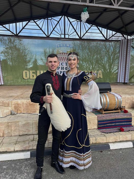 Гайдар - Фолклорна програма