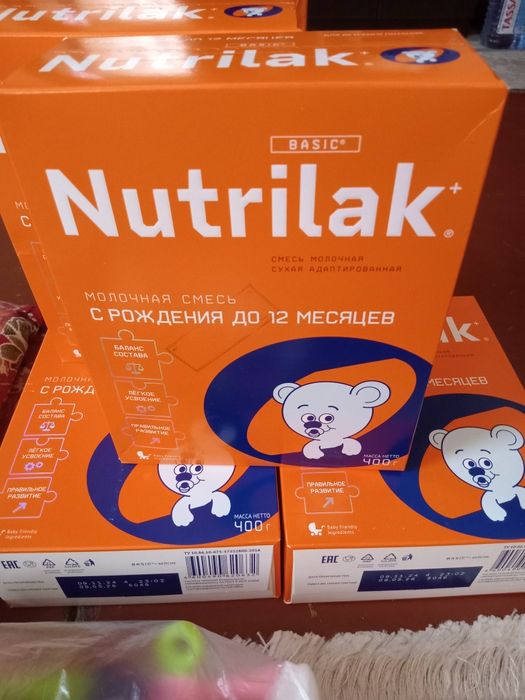 Нутрилак детская смесь