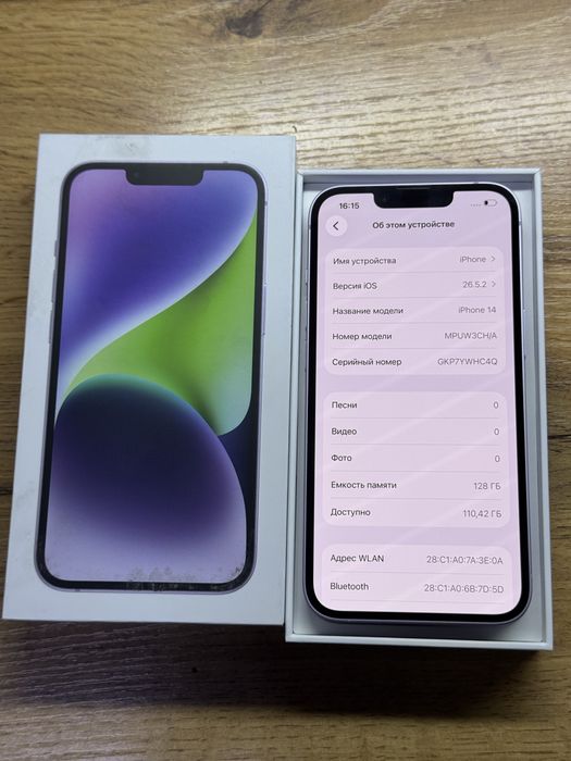 iPhone 14 128gb purple