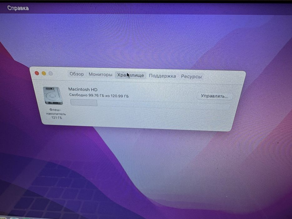 Apple Macbook Air 13 2017 г.