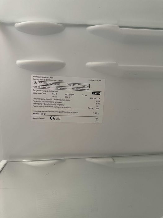 ХЛАДИЛНИК с фризер BOSCH 186 см.