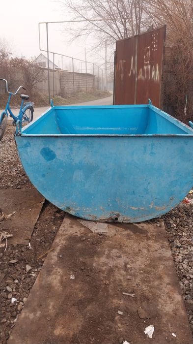 Ёмость  для  воды