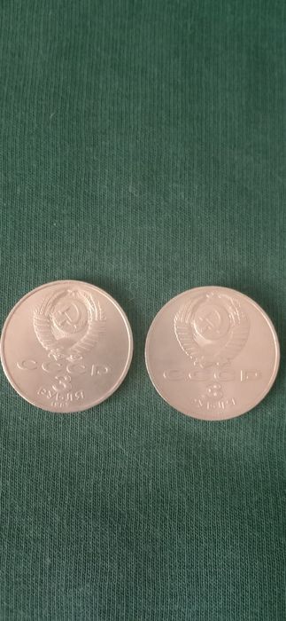 Продаю юбилейные монеты