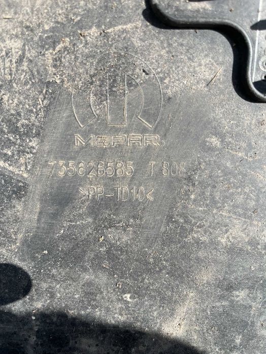 Броня Fiat Tipo 16- hatchback 2бр.