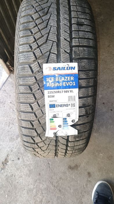 Зимна гума  Сайлун