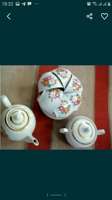 Чайный сервиз фарфор новый российский