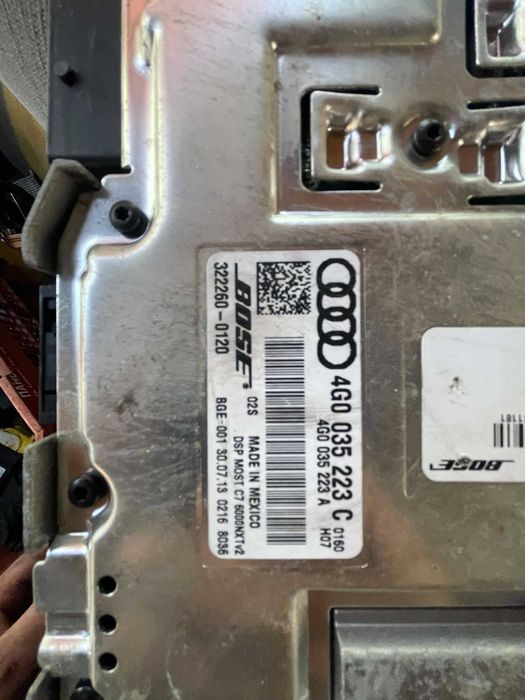 усилвател bosse audi a8 d4 a6 c7 a7  усилвател босе