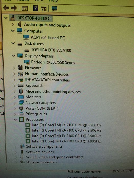 компютър за игри