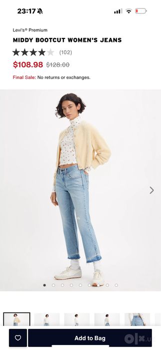 Levi’s bootcut jeans