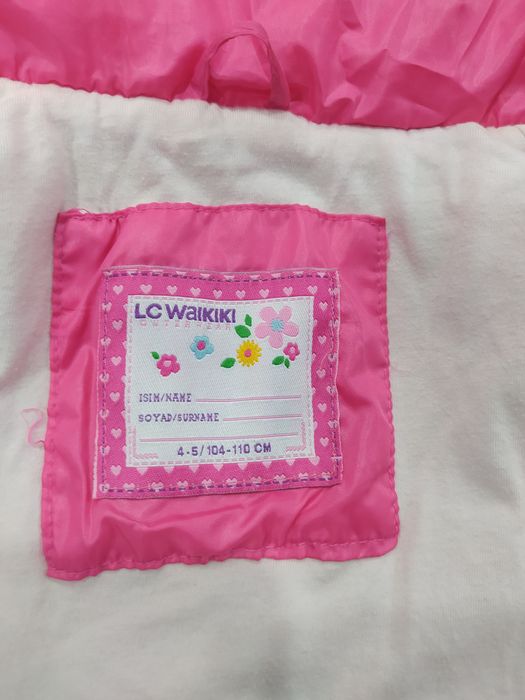 Куртка и безрукавка детская 110