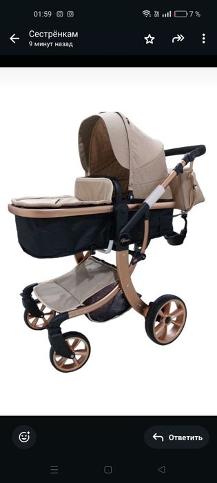 Коляска сатылады ұсталмаған новый.
