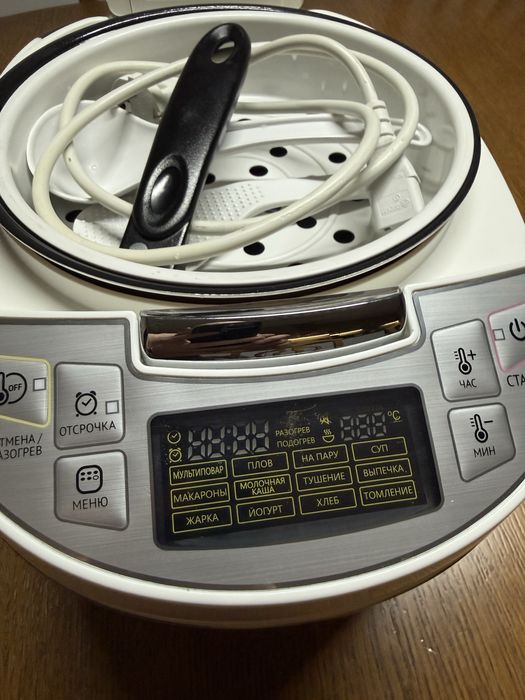 Мультиварка Redmond MasterFry RMC FM4520