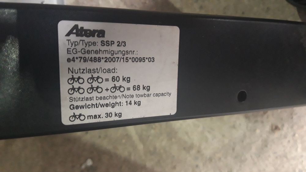 Багажник за кола/универсален/;THULE за ски