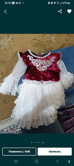 Национальная платья продам 4000
