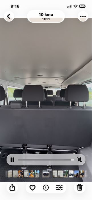 Трансфери в страната и чужбина Истамбул ,Румъния Отопени