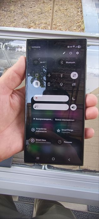 Samsung galaxy 24 ultra