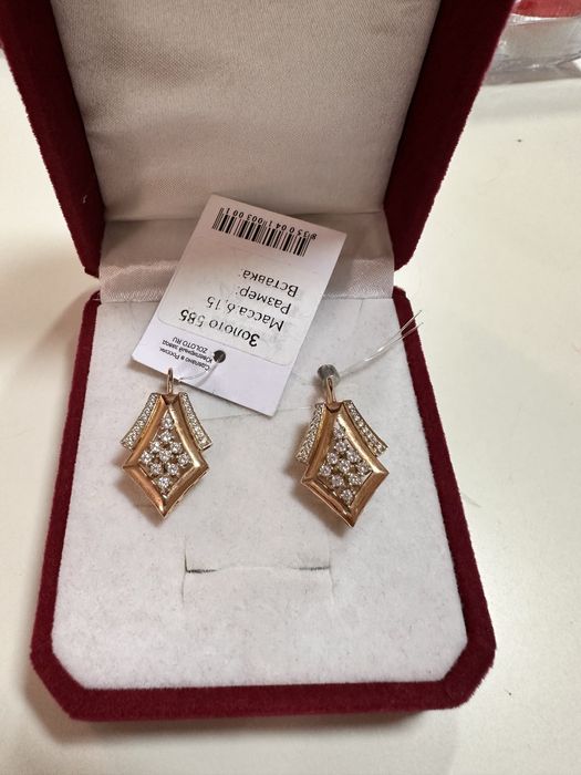 Золоте серьги с фианитом