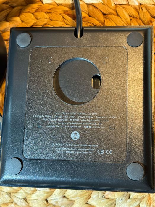 Чайник электрический для кофе Timemore Fish Smart 800 мл черный