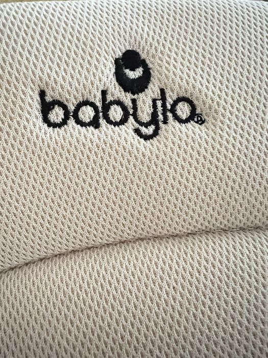 Детская переноска-кенгуру Babylo