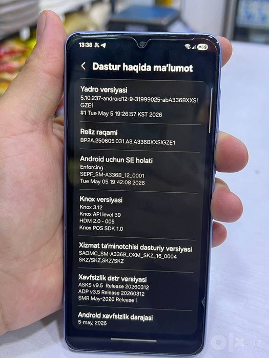 Samsung A 33 5g  6/128gb