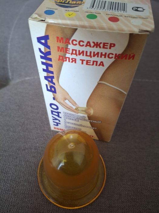 Массажкая баночка.