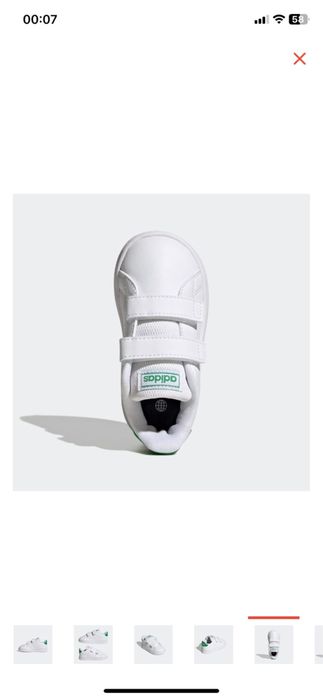 Кеды оригинал adidas