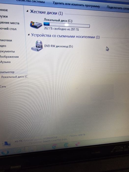 Продам  четырёх ядерный ноутбук asus core i3