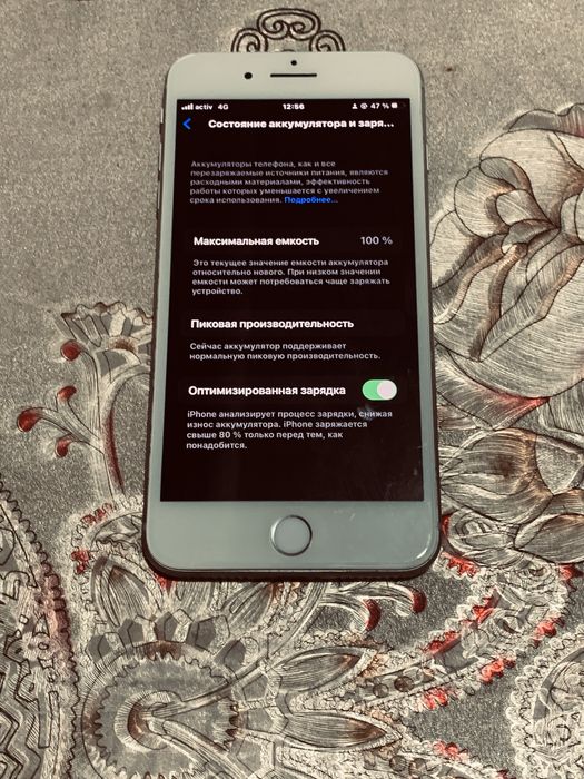 Iphone 8 plus сатылады срочно