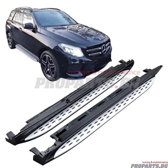 Комплект степенки Mercedes-Benz ML W166 GLE 166 11-19