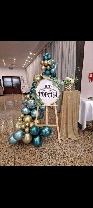 Украса за юбилей,рожден ден,кръщене,бал