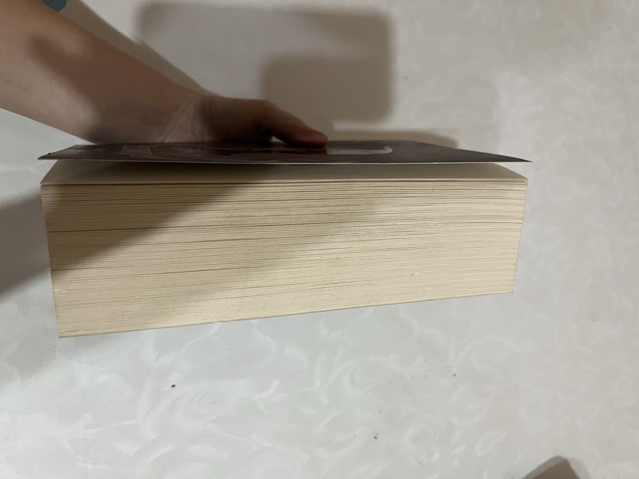 Мая Сара — Эллиот | фантастика, роман