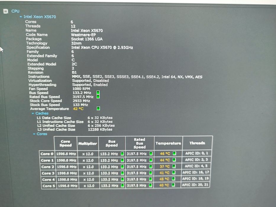 Дъно рам и видео карта