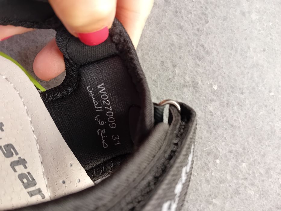 Детски сандали!!!