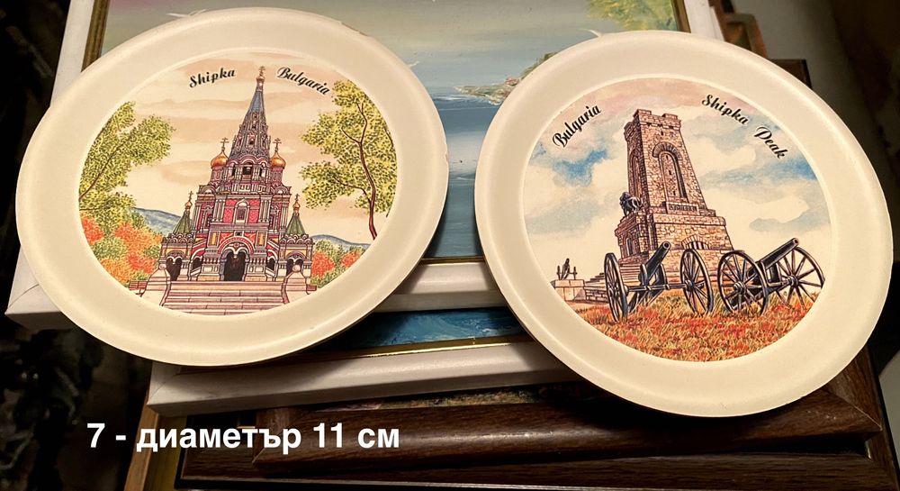 картини с рамки различни размери