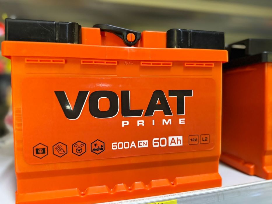 Аккумуляторы Volat
