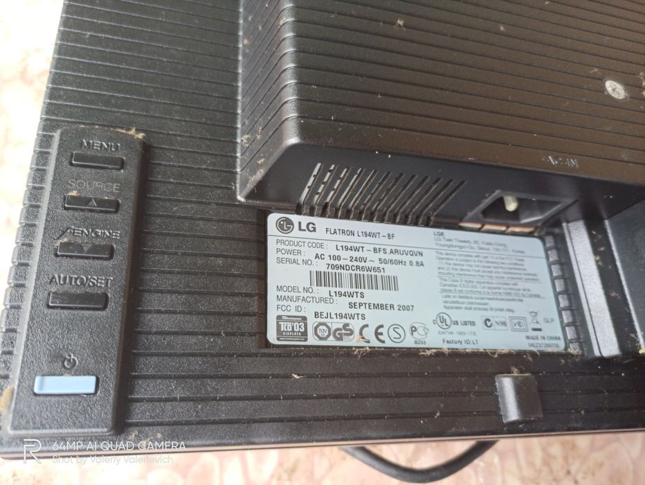 Продам монитор LG