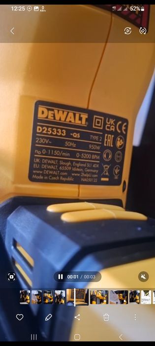 Dewalt hilti makita bosch perforator