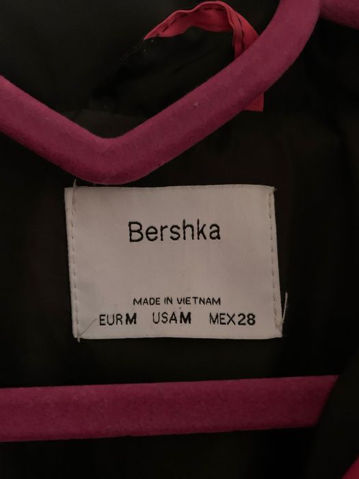 Продавам яке Bershka и палто