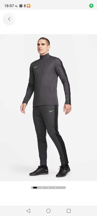 Мъжки футболен екип Nike