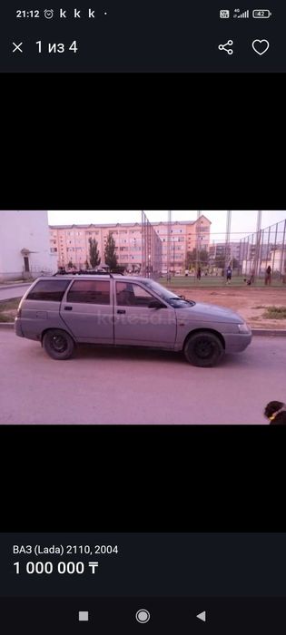 Ваз 2110 универсал