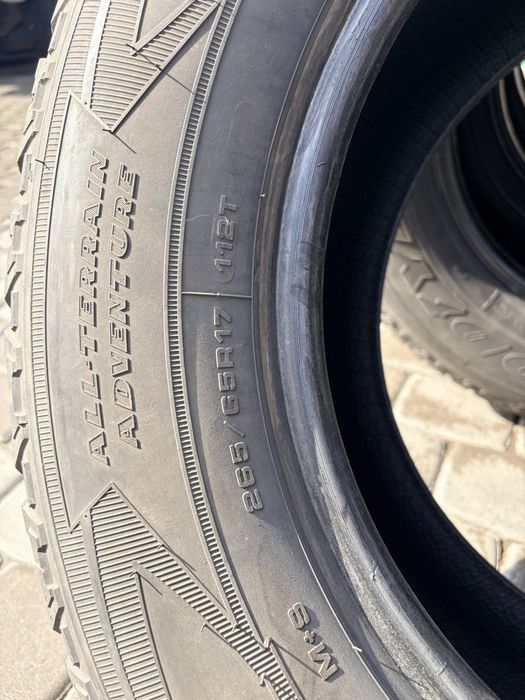 Шины АТ б/у продам