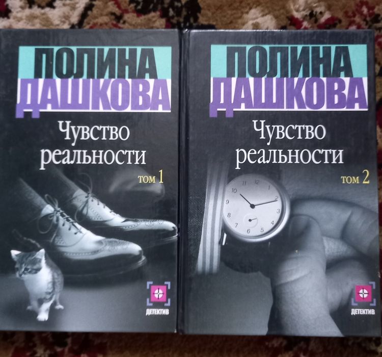 Отдам книги бесплатно