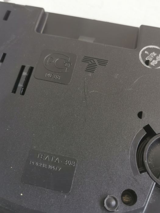 Телефон. Из СССР.