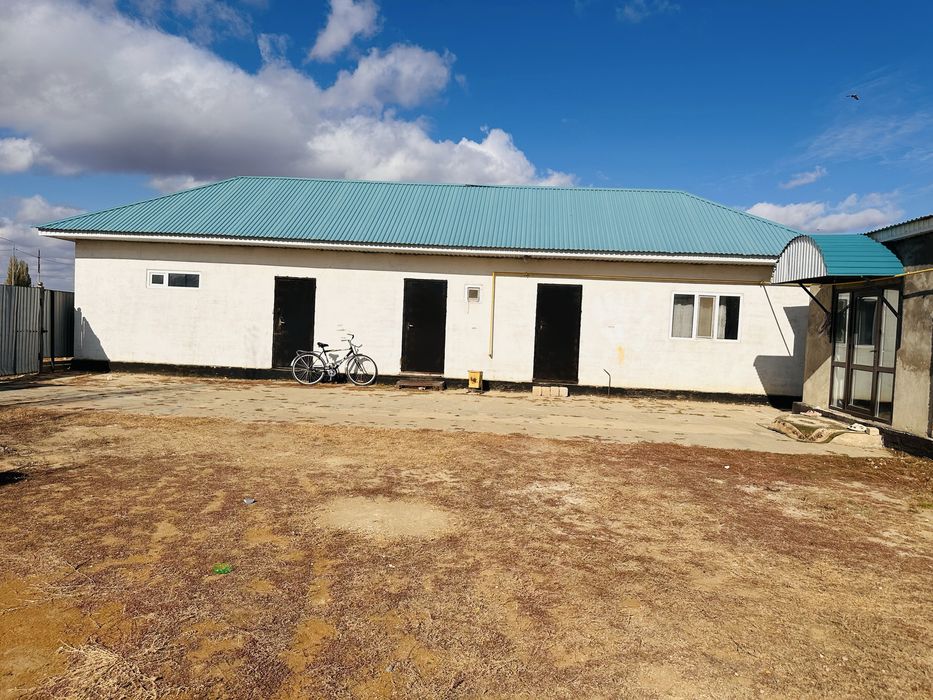 Жер үй сатылады,