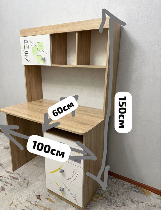 Продам письменный стол.