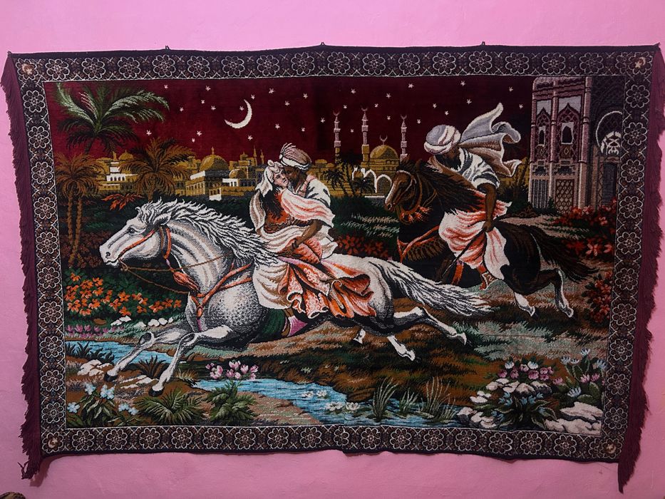 Carpeta Rapirea din Serai de vanzare