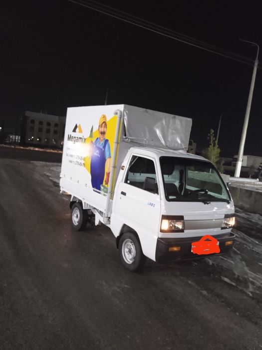 продавес продавес