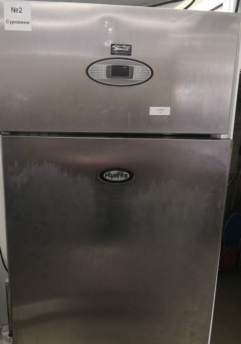 Продавам нискотемпературен единичен хладилник FOSTER.
