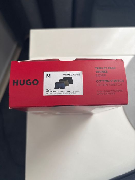 Мъжки боксерки HUGO, размер M