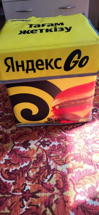 Яндекс сумка , для доставщика еды , новая